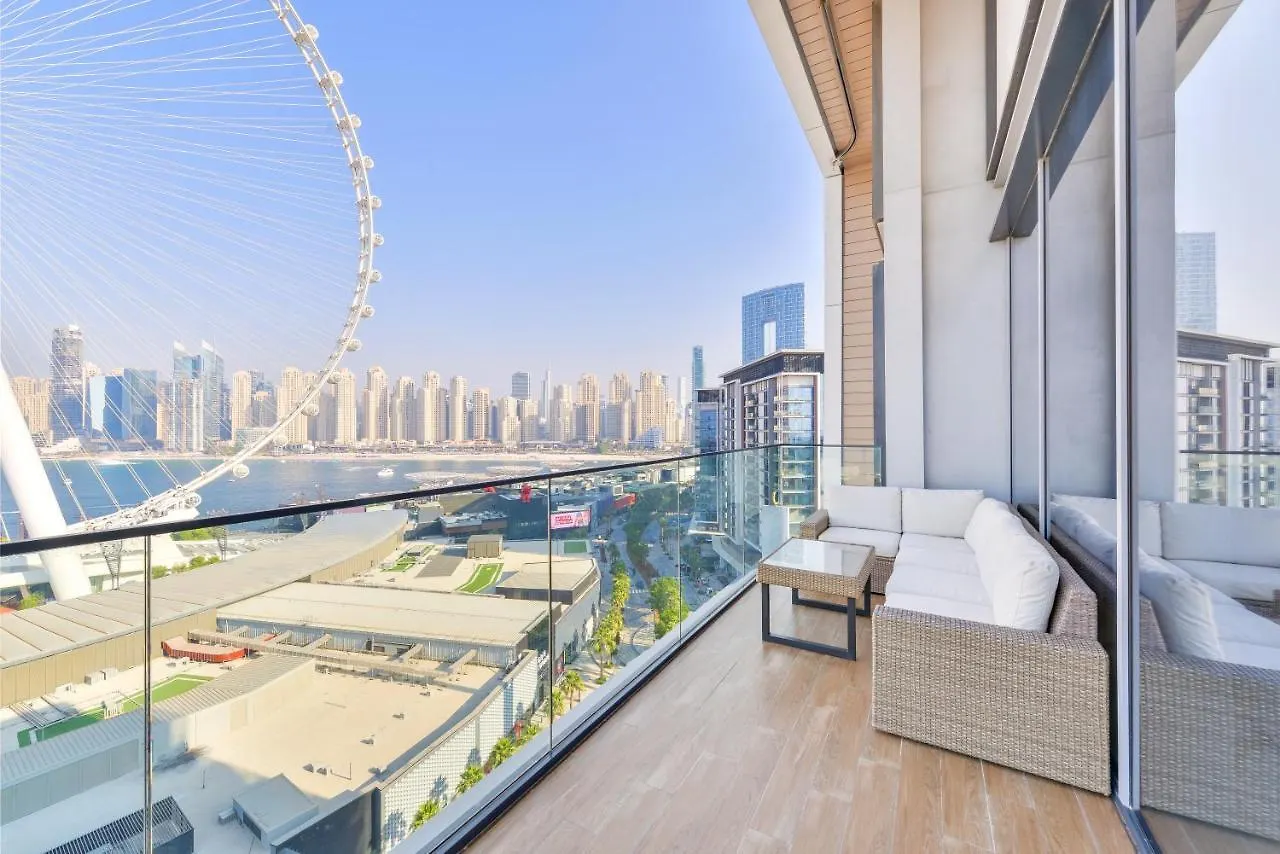 Lavish & Equipped Oceanfront 2 Bedroom Facing Ain Dubai United Arab Emirates