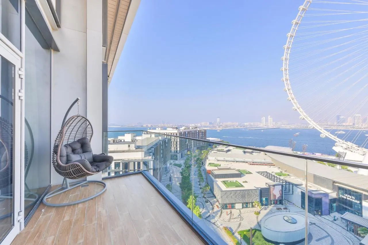 Lavish & Equipped Oceanfront 2 Bedroom Facing Ain Dubai Apartment